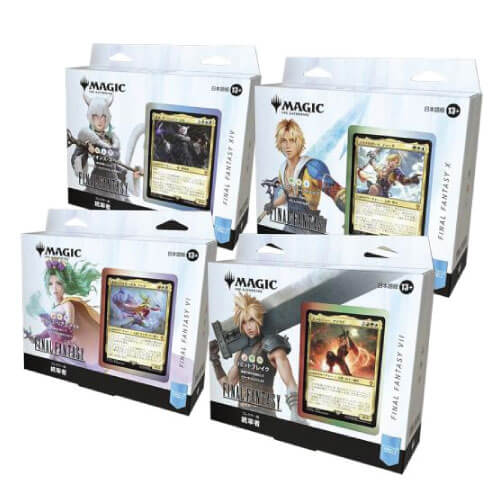 final-fantasy-collector-deck