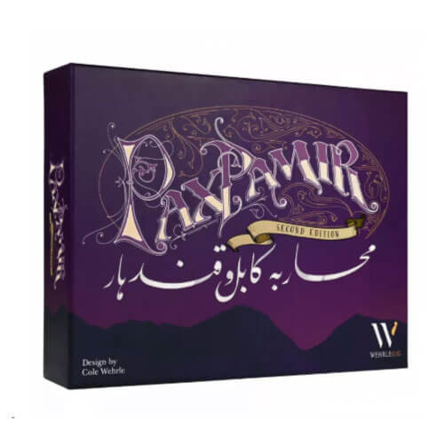 Pax-Pamir-Second-Ed